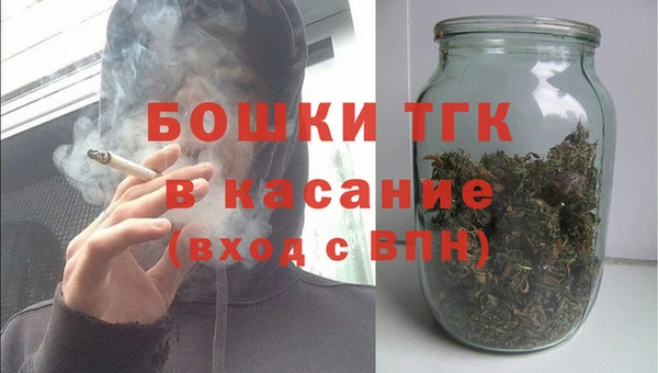 COCAINE Богородицк